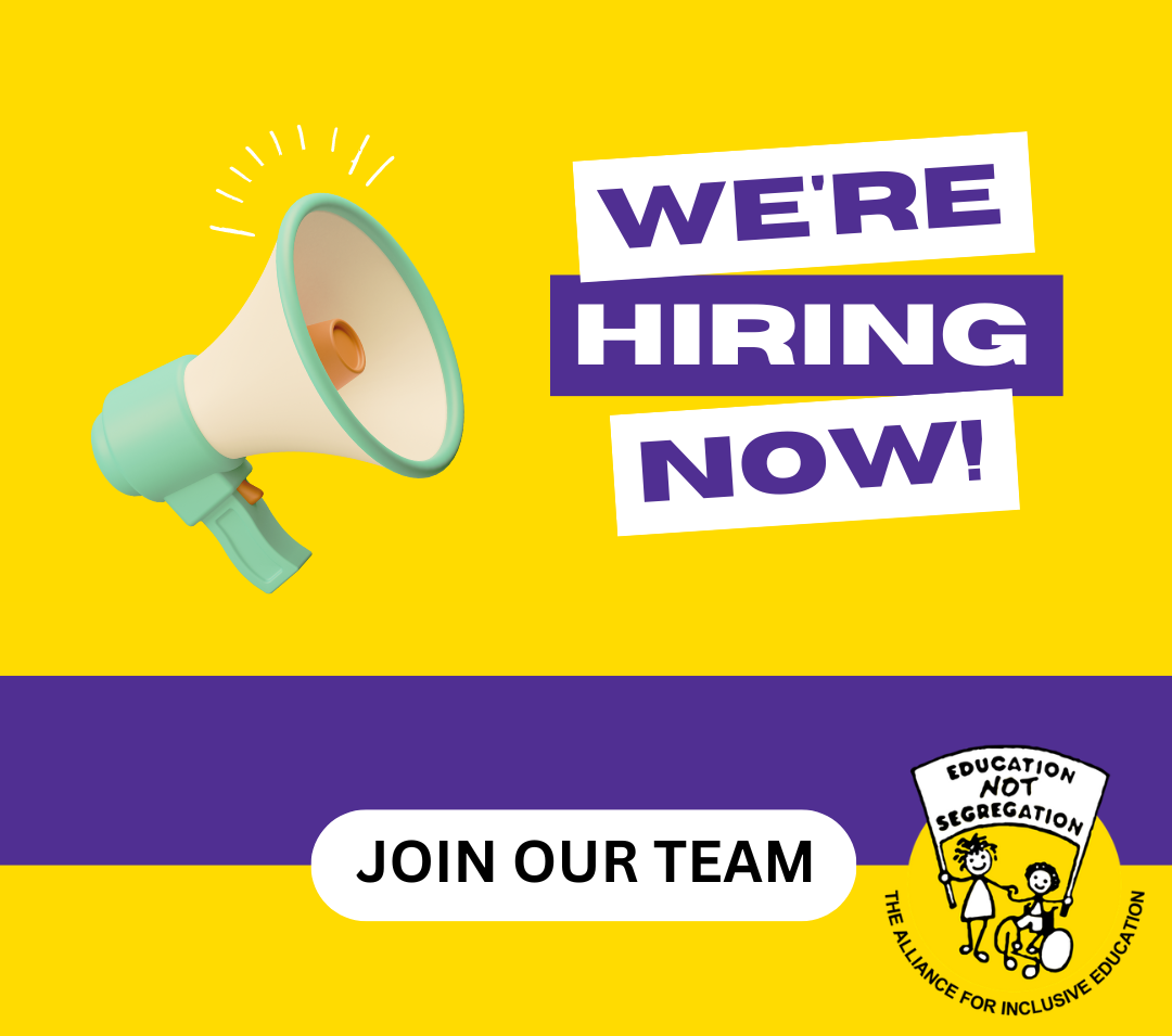We Are Hiring Now